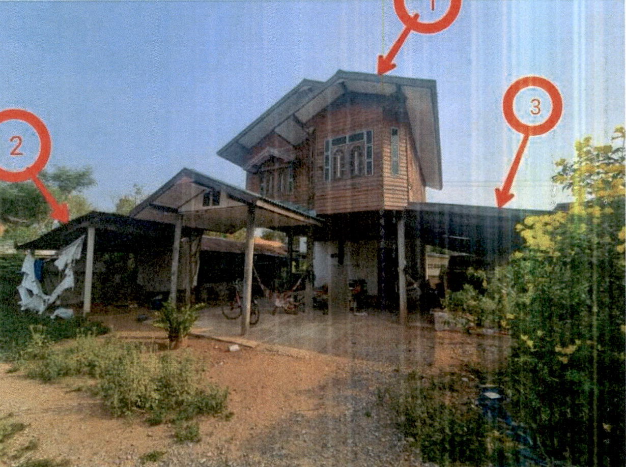 ขายทอดตลาด ที่ดินพร้อมสิ่งปลูกสร้าง ต.กุดเลาะ อ.เกษตรสมบูรณ์ จ.ชัยภูมิ