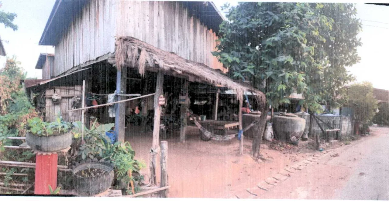ขายทอดตลาด ที่ดินพร้อมสิ่งปลูกสร้าง ต.บ้านเดื่อ อ.เกษตรสมบูรณ์ จ.ชัยภูมิ