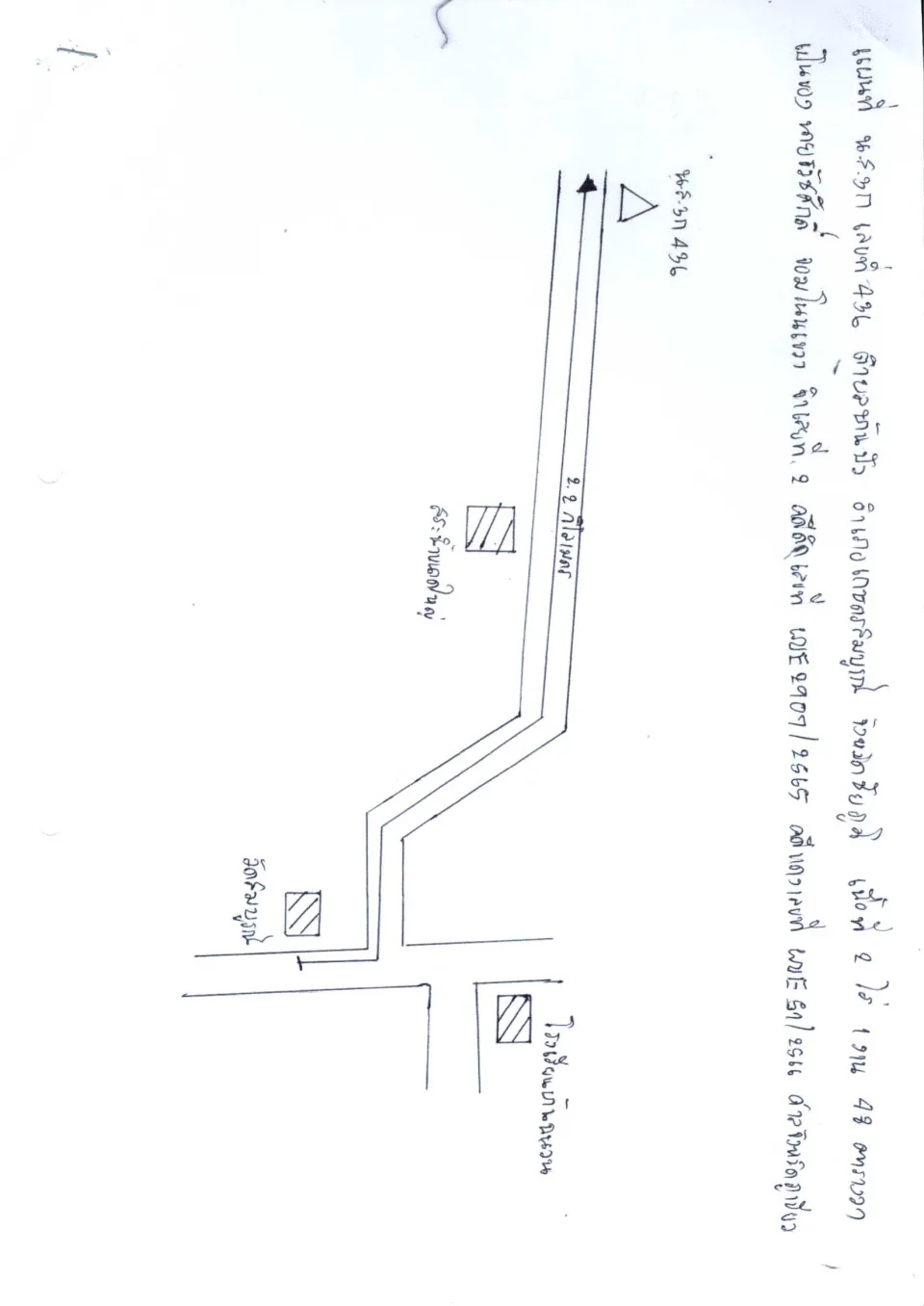 แผนที่ประกอบทรัพย์ 2