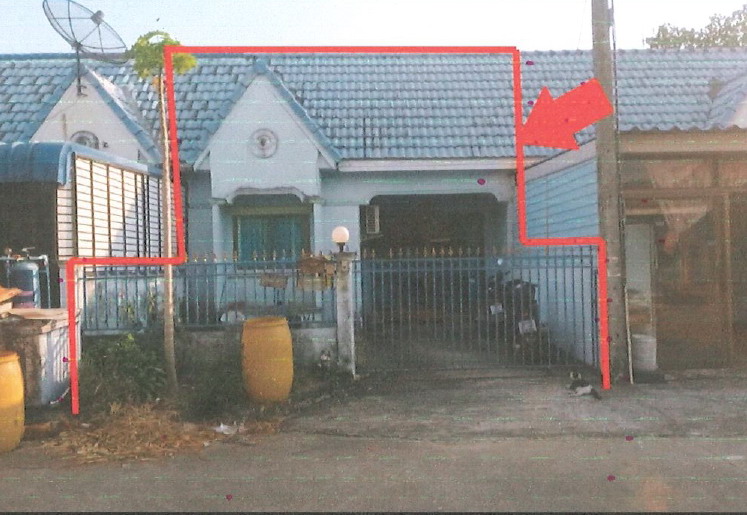 ขายทอดตลาด ที่ดินพร้อมสิ่งปลูกสร้าง ต.หนองกี่ อ.กบินทร์บุรี จ.ปราจีนบุรี