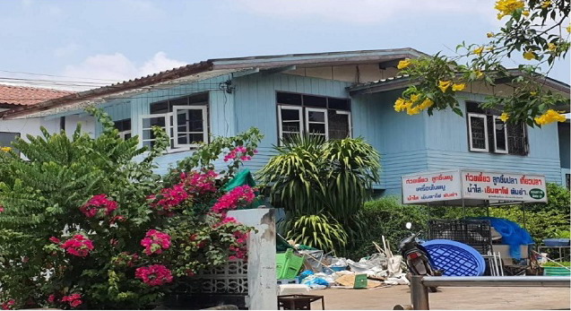 ขายทอดตลาด ที่ดินพร้อมสิ่งปลูกสร้าง ต.กบินทร์ อ.กบินทร์บุรี จ.ปราจีนบุรี