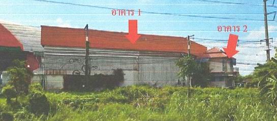 ขายทอดตลาด ที่ดินพร้อมสิ่งปลูกสร้าง ต.เมืองเก่า อ.กบินทร์บุรี จ.ปราจีนบุรี