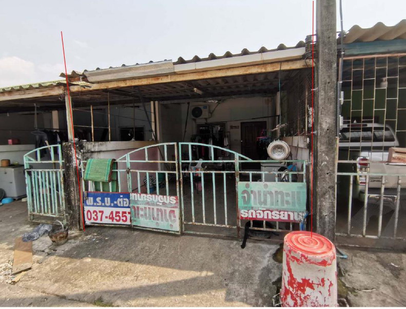 ขายทอดตลาด ที่ดินพร้อมสิ่งปลูกสร้าง ต.นาดี อ.นาดี จ.ปราจีนบุรี