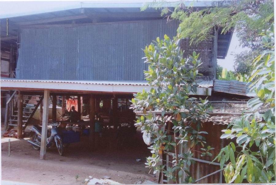 ขายทอดตลาด ที่ดินพร้อมสิ่งปลูกสร้าง ต.สระพัง อ.บ้านแท่น จ.ชัยภูมิ