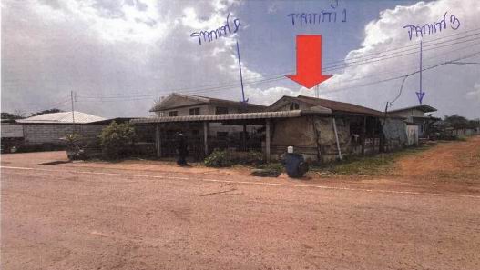 ขายทอดตลาด ที่ดินพร้อมสิ่งปลูกสร้าง ต.กวางโจน อ.ภูเขียว จ.ชัยภูมิ