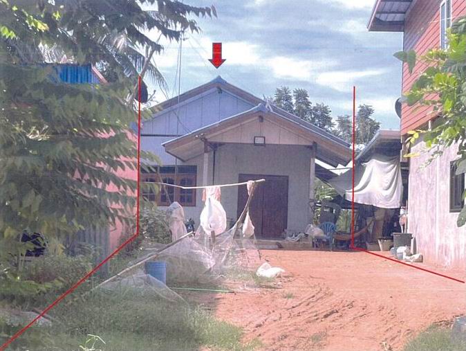 ขายทอดตลาด ที่ดินพร้อมสิ่งปลูกสร้าง ต.โอโล อ.ภูเขียว จ.ชัยภูมิ