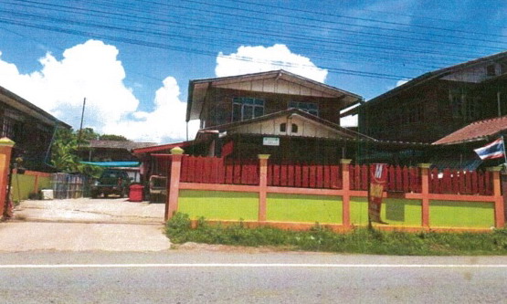 ขายทอดตลาด ที่ดินพร้อมสิ่งปลูกสร้าง ต.หนองข่า อ.เกษตรสมบูรณ์ จ.ชัยภูมิ