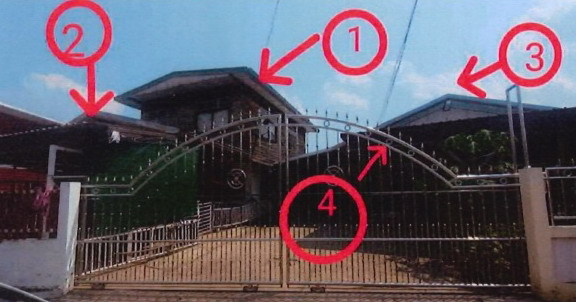 ขายทอดตลาด ที่ดินพร้อมสิ่งปลูกสร้าง ต.โนนคูณ อ.คอนสาร จ.ชัยภูมิ