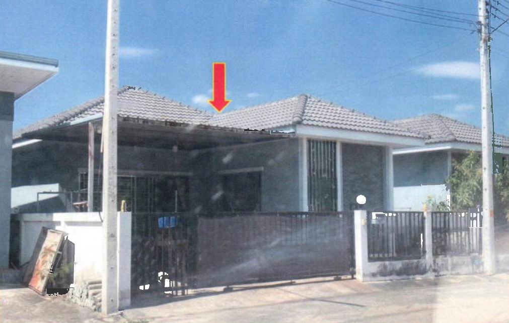 ขายทอดตลาด ที่ดินพร้อมสิ่งปลูกสร้าง ต.ในเมือง อ.เมืองชัยภูมิ จ.ชัยภูมิ