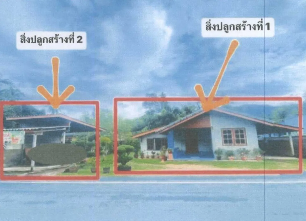 ขายทอดตลาด ที่ดินพร้อมสิ่งปลูกสร้าง ต.บางวัน อ.คุระบุรี จ.พังงา