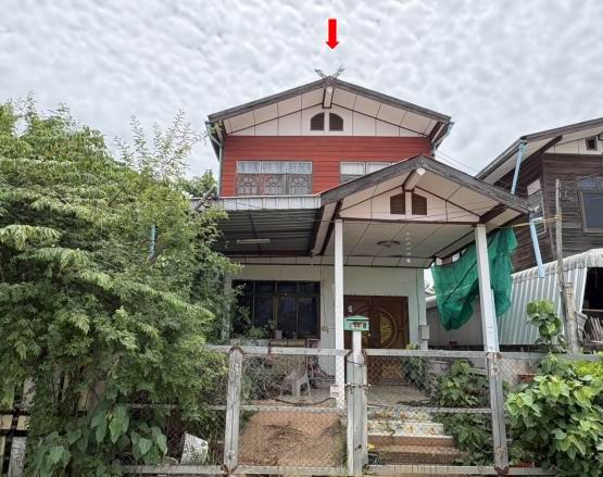 ขายทอดตลาด ที่ดินพร้อมสิ่งปลูกสร้าง ต.บ้านยาง อ.เกษตรสมบูรณ์ จ.ชัยภูมิ