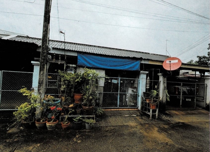 ขายทอดตลาด ที่ดินพร้อมสิ่งปลูกสร้าง ต.ในเมือง อ.เมืองขอนแก่น จ.ขอนแก่น