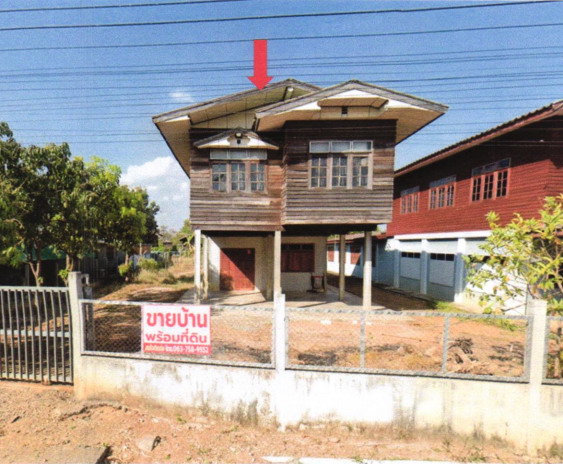 ขายทอดตลาด ที่ดินพร้อมสิ่งปลูกสร้าง ต.หนองคอนไทย อ.ภูเขียว จ.ชัยภูมิ