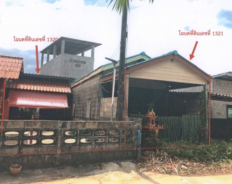 ขายทอดตลาด ที่ดินพร้อมสิ่งปลูกสร้าง ต.แม่นางขาว อ.คุระบุรี จ.พังงา