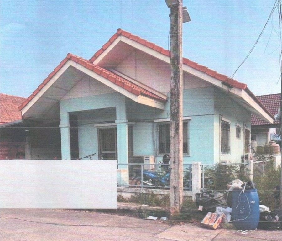 ขายทอดตลาด ที่ดินพร้อมสิ่งปลูกสร้าง ต.บ้านทุ่ม อ.เมืองขอนแก่น จ.ขอนแก่น