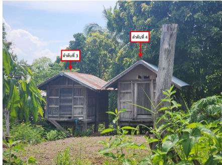 ขายทอดตลาด ที่ดินพร้อมสิ่งปลูกสร้าง ต.บ้านเดื่อ อ.เกษตรสมบูรณ์ จ.ชัยภูมิ