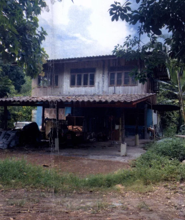 ขายทอดตลาด สิ่งปลูกสร้าง ต.บ้านบึง อ.สวนผึ้ง จ.ราชบุรี