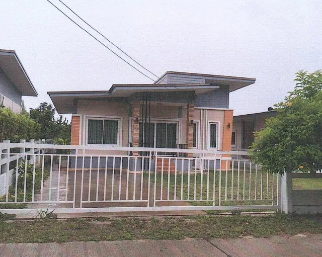 ขายทอดตลาด ที่ดินพร้อมสิ่งปลูกสร้าง ต.จอมบึง อ.จอมบึง จ.ราชบุรี