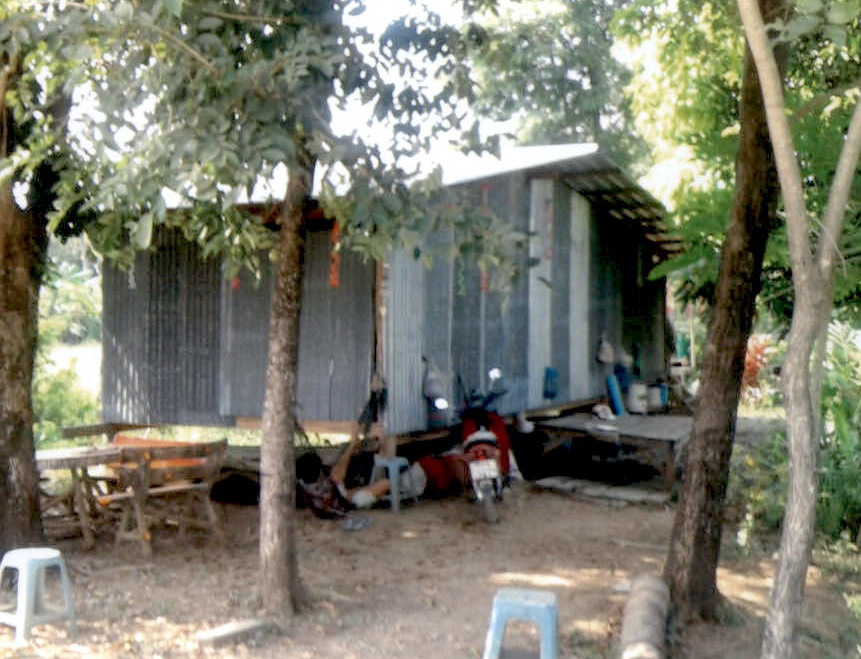 ขายทอดตลาด ที่ดินพร้อมสิ่งปลูกสร้าง ต.กันจุ อ.บึงสามพัน จ.เพชรบูรณ์