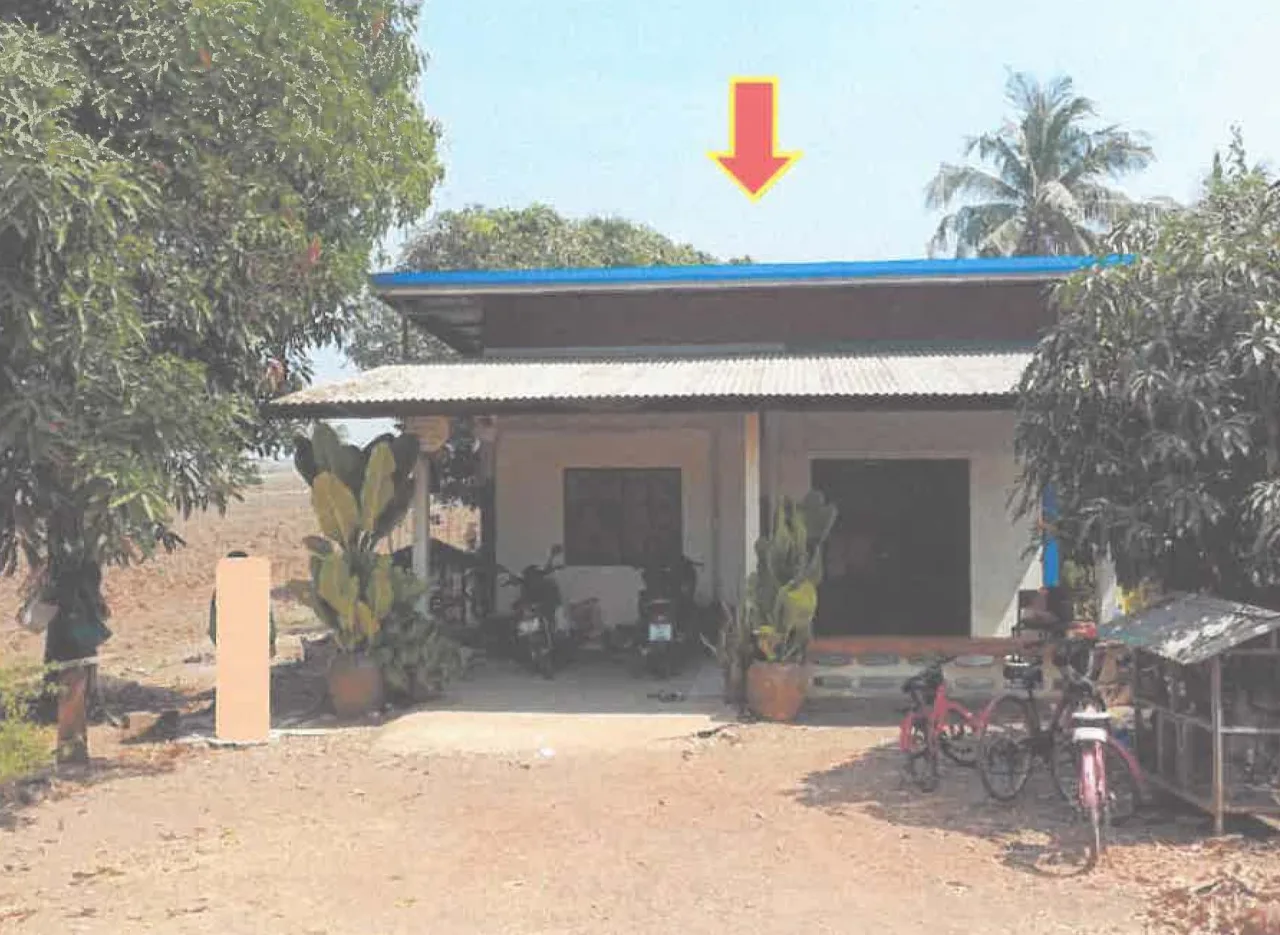 ขายทอดตลาด ที่ดินพร้อมสิ่งปลูกสร้าง ต.ศรีเทพ อ.ศรีเทพ จ.เพชรบูรณ์