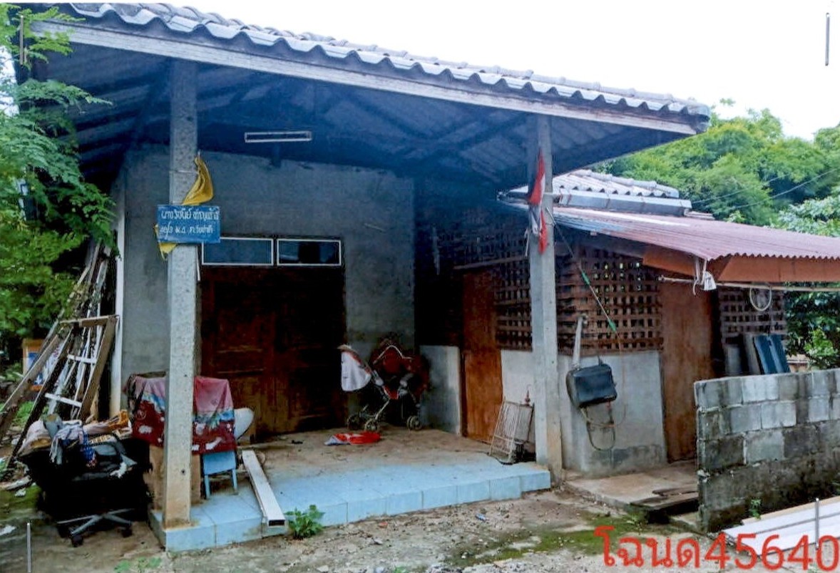 ขายทอดตลาด ที่ดินพร้อมสิ่งปลูกสร้าง ต.วังท่าดี อ.หนองไผ่ จ.เพชรบูรณ์