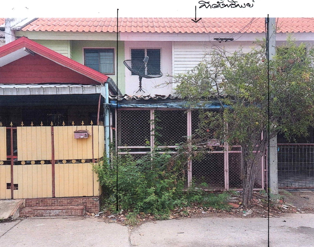 ขายทอดตลาด ที่ดินพร้อมสิ่งปลูกสร้าง ต.ในเมือง อ.เมืองชัยภูมิ จ.ชัยภูมิ