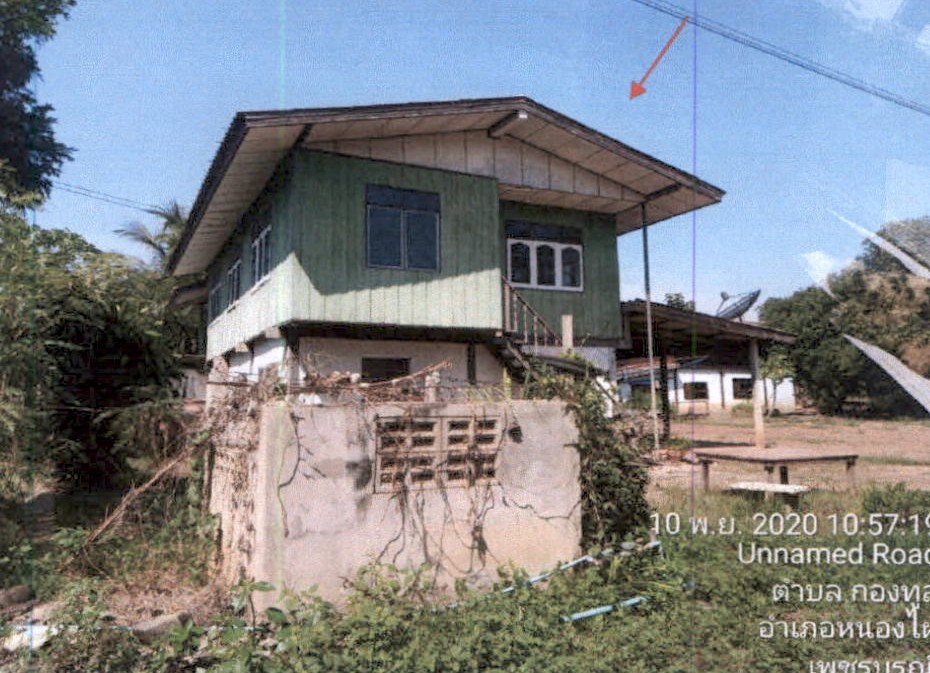 ขายทอดตลาด ที่ดินพร้อมสิ่งปลูกสร้าง ต.กองทูล อ.หนองไผ่ จ.เพชรบูรณ์