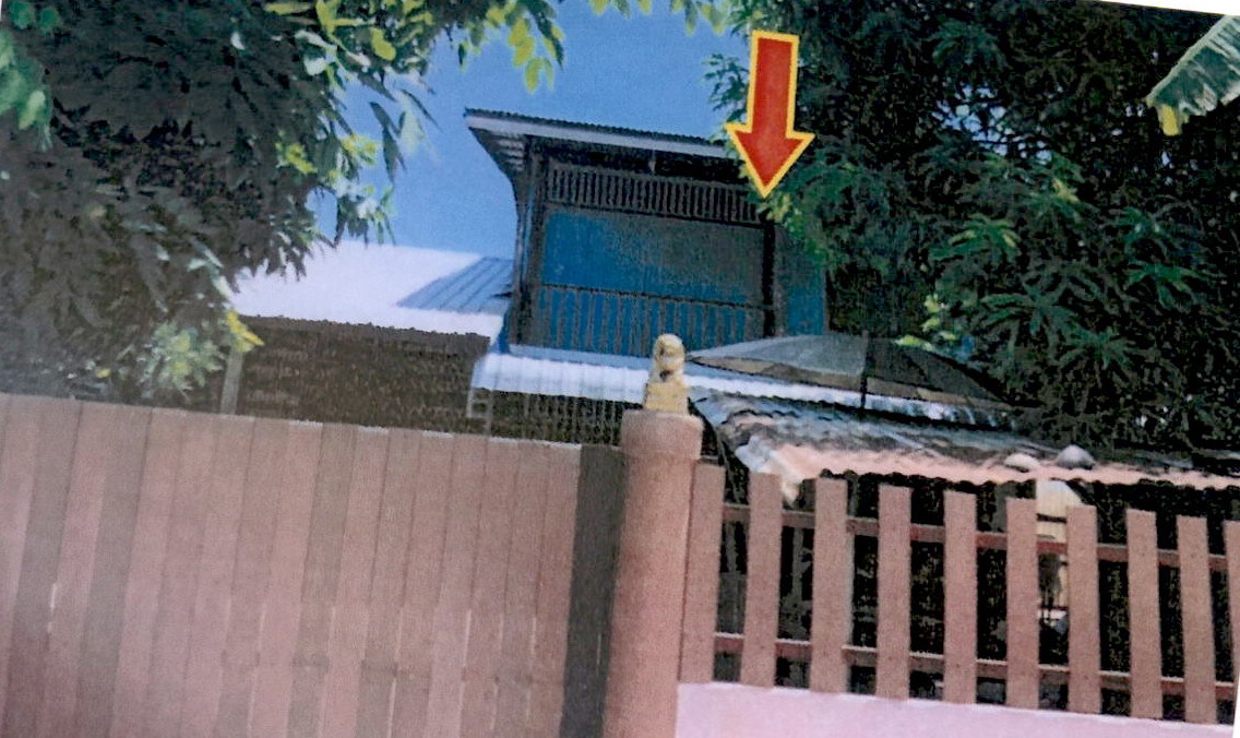 ขายทอดตลาด ที่ดินพร้อมสิ่งปลูกสร้าง ต.ท่าโรง อ.วิเชียรบุรี จ.เพชรบูรณ์