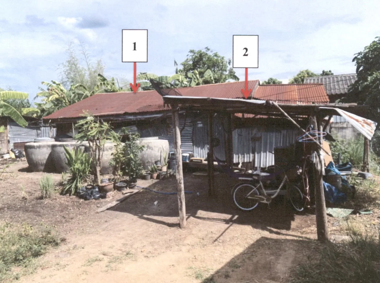 ขายทอดตลาด ที่ดินพร้อมสิ่งปลูกสร้าง ต.คลองกระจัง อ.ศรีเทพ จ.เพชรบูรณ์