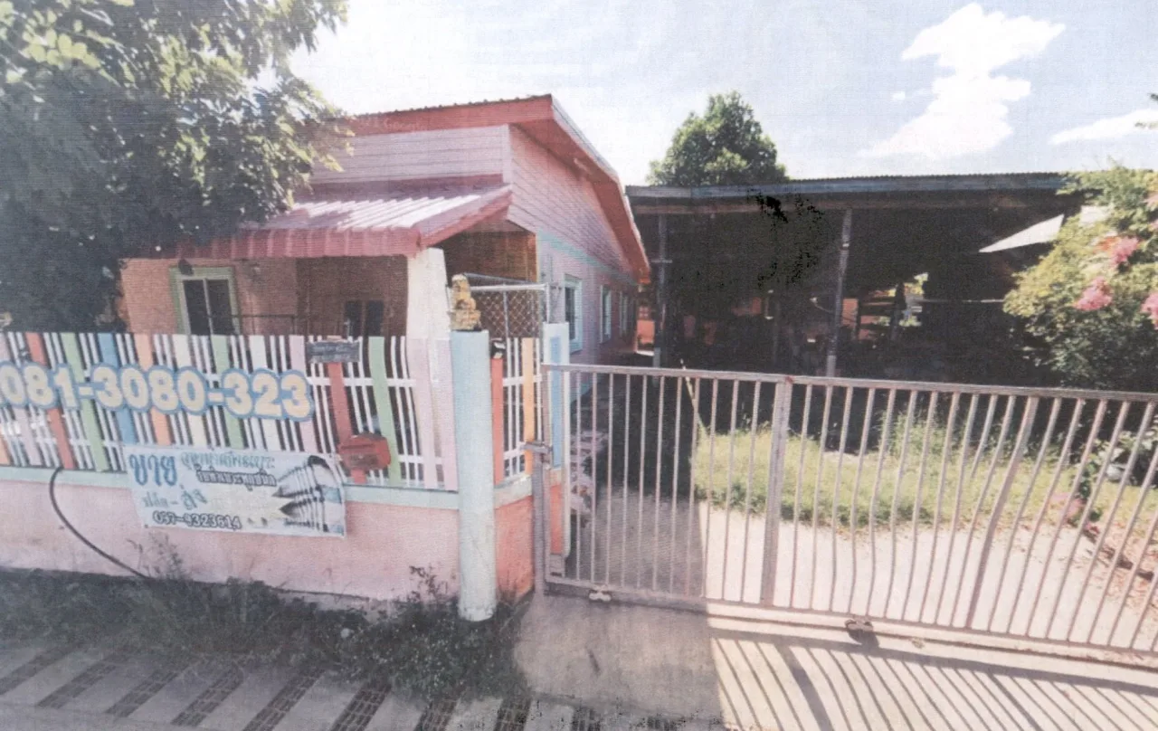 ขายทอดตลาด ที่ดินพร้อมสิ่งปลูกสร้าง ต.สระกรวด อ.ศรีเทพ จ.เพชรบูรณ์