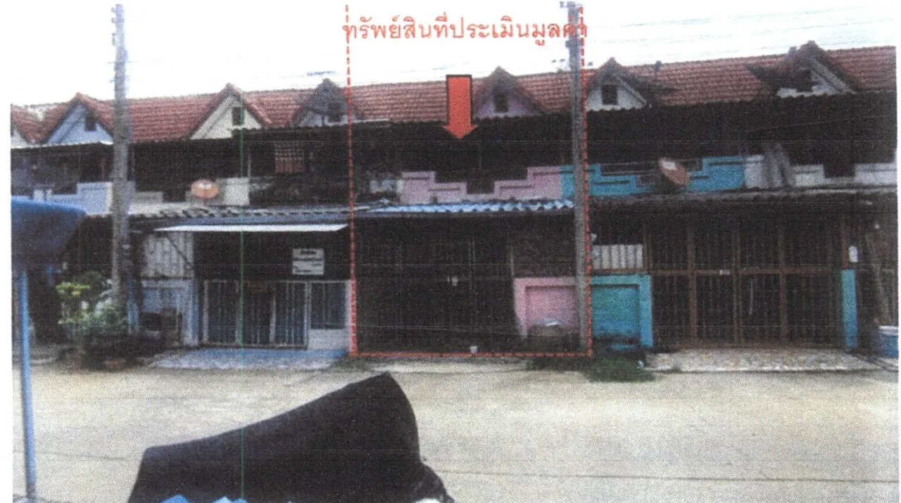 ขายทอดตลาด ที่ดินพร้อมสิ่งปลูกสร้าง ต.ซับสมอทอด อ.บึงสามพัน จ.เพชรบูรณ์
