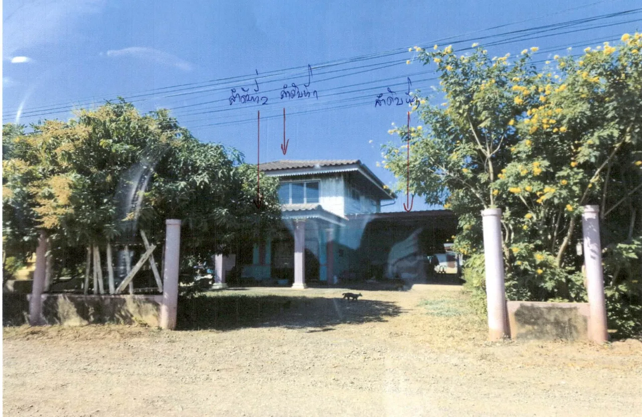 ขายทอดตลาด ที่ดินพร้อมสิ่งปลูกสร้าง ต.นาสนุ่น อ.ศรีเทพ จ.เพชรบูรณ์