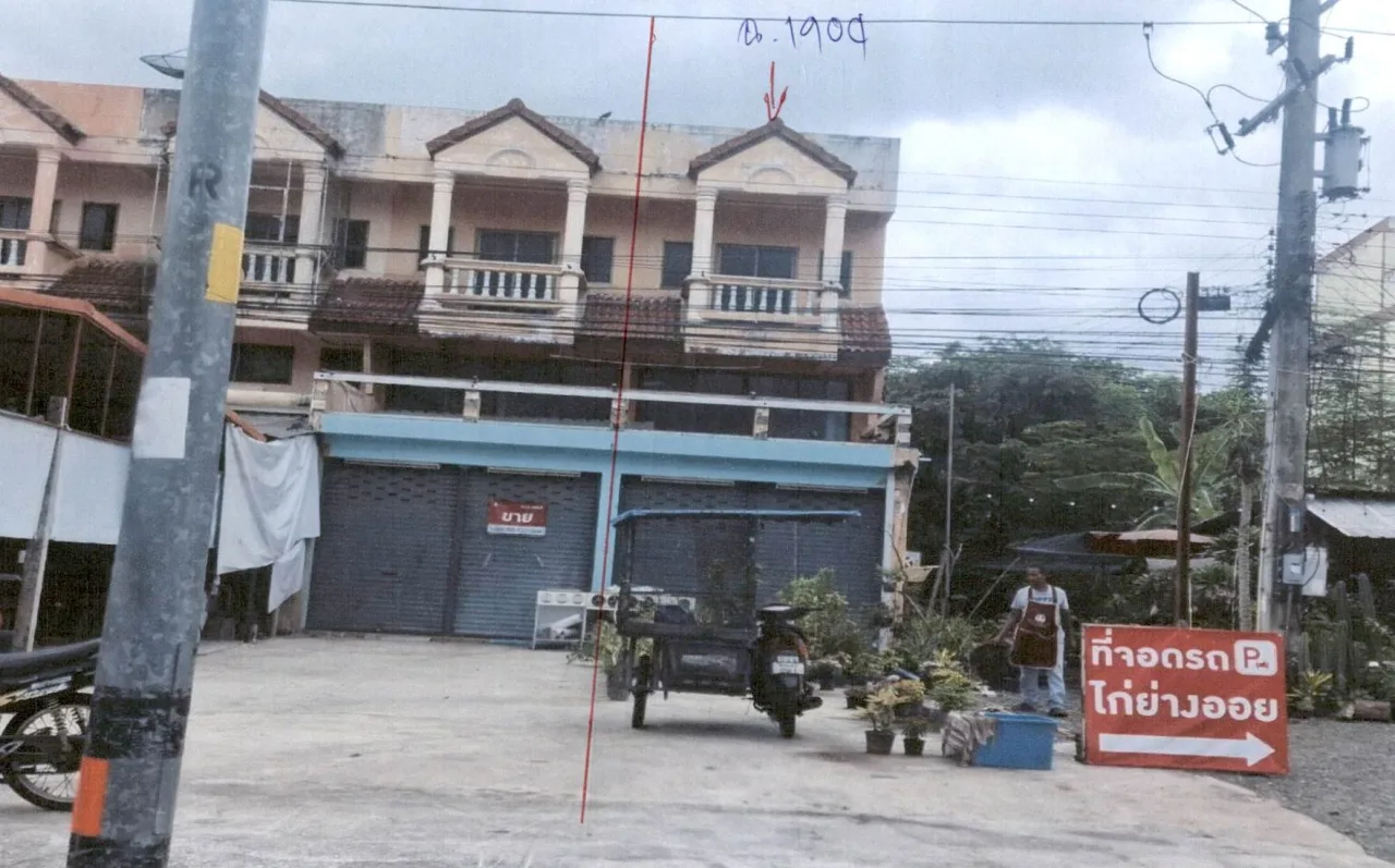 ขายทอดตลาด ที่ดินพร้อมสิ่งปลูกสร้าง ต.สระประดู่ อ.วิเชียรบุรี จ.เพชรบูรณ์
