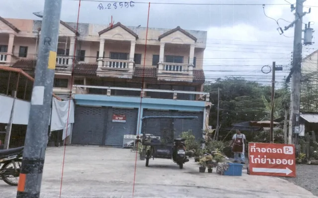 ขายทอดตลาด ที่ดินพร้อมสิ่งปลูกสร้าง ต.สระประดู่ อ.วิเชียรบุรี จ.เพชรบูรณ์