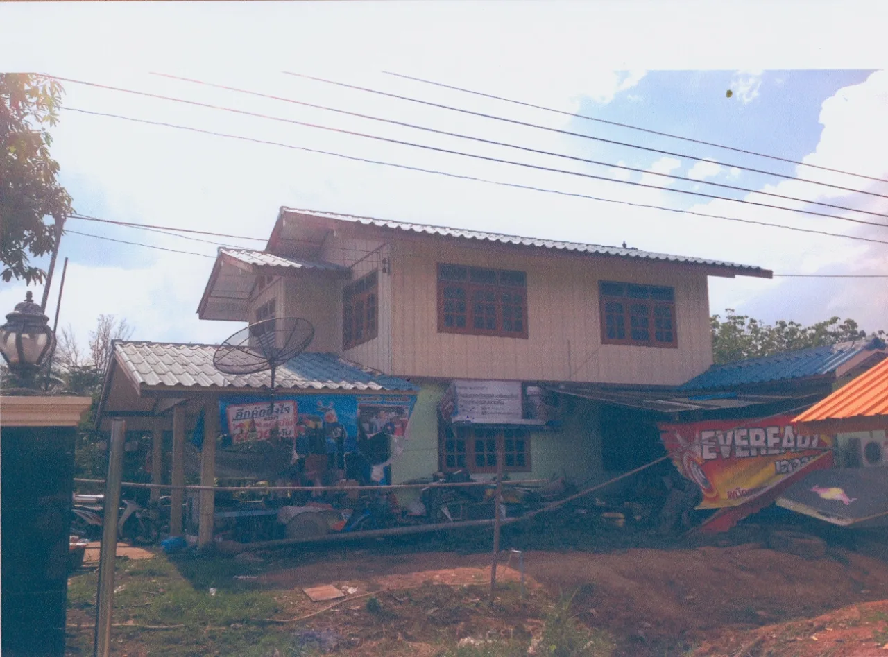ขายทอดตลาด ที่ดินพร้อมสิ่งปลูกสร้าง ต.วังโบสถ์ อ.หนองไผ่ จ.เพชรบูรณ์