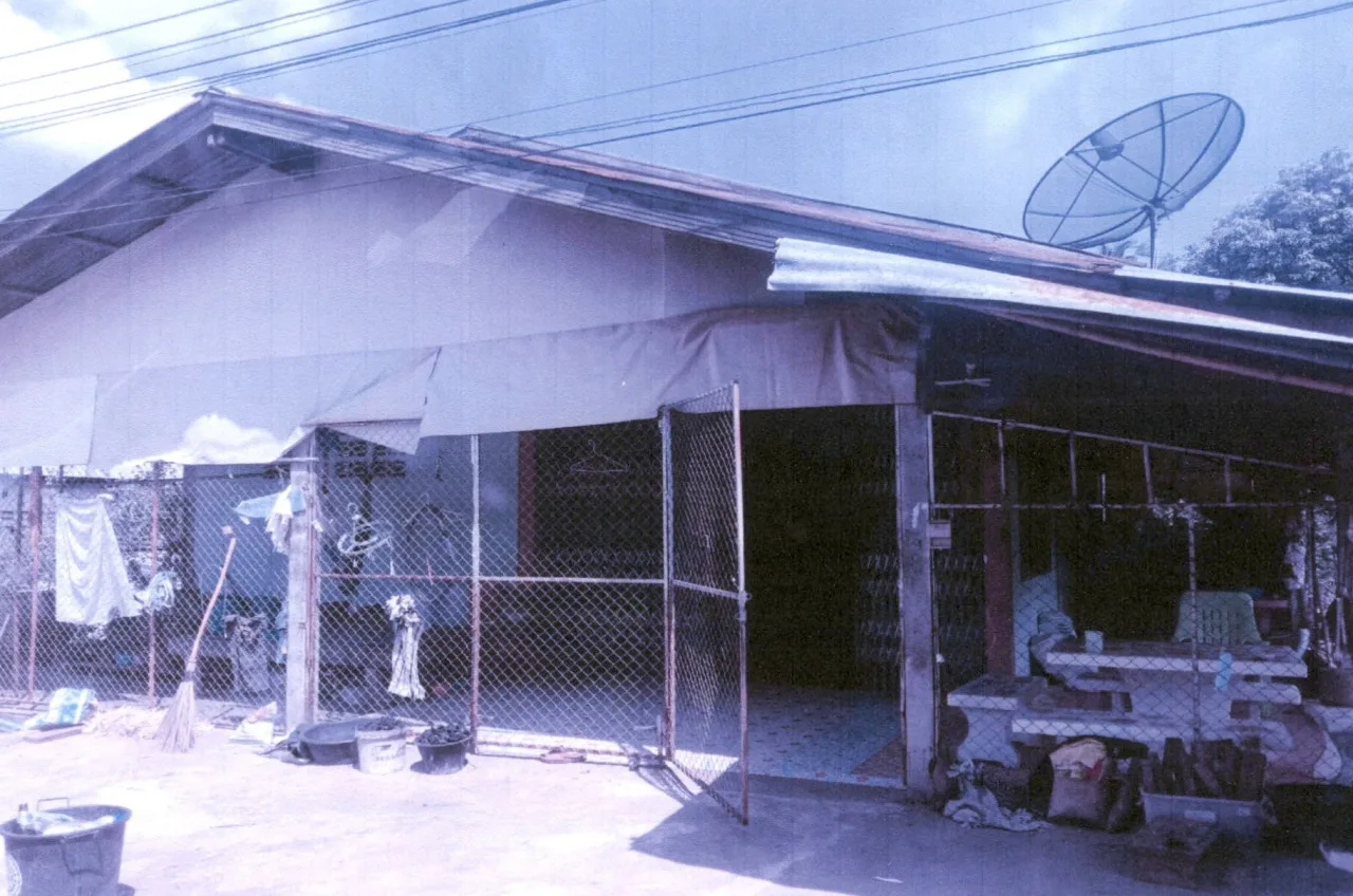 ขายทอดตลาด ที่ดินพร้อมสิ่งปลูกสร้าง ต.พุเตย อ.วิเชียรบุรี จ.เพชรบูรณ์