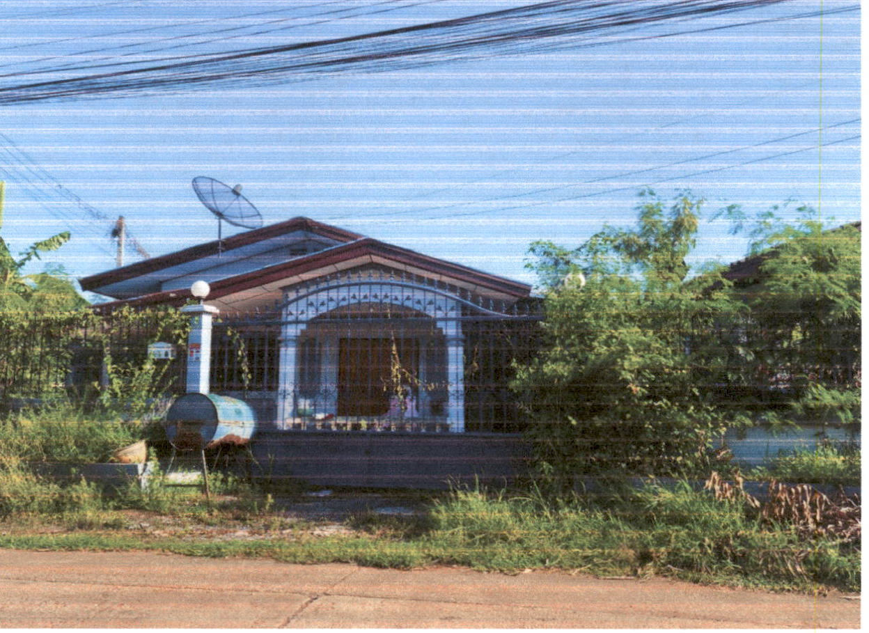 ขายทอดตลาด ที่ดินพร้อมสิ่งปลูกสร้าง ต.ท่าโรง อ.วิเชียรบุรี จ.เพชรบูรณ์