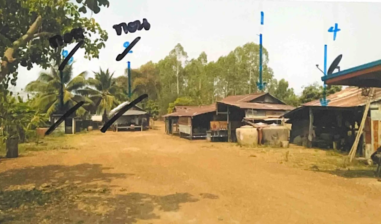 ขายทอดตลาด ที่ดินพร้อมสิ่งปลูกสร้าง ต.บ่อรัง อ.วิเชียรบุรี จ.เพชรบูรณ์