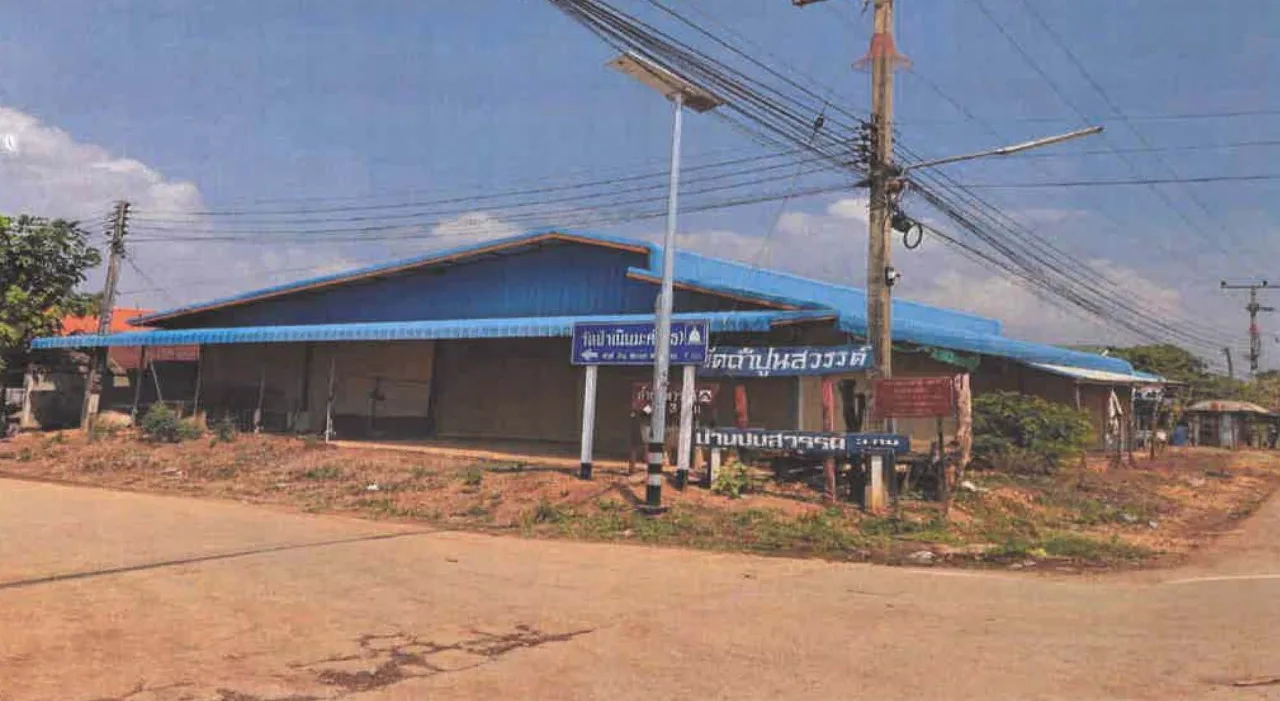 ขายทอดตลาด ที่ดินพร้อมสิ่งปลูกสร้าง ต.นาสนุ่น อ.ศรีเทพ จ.เพชรบูรณ์