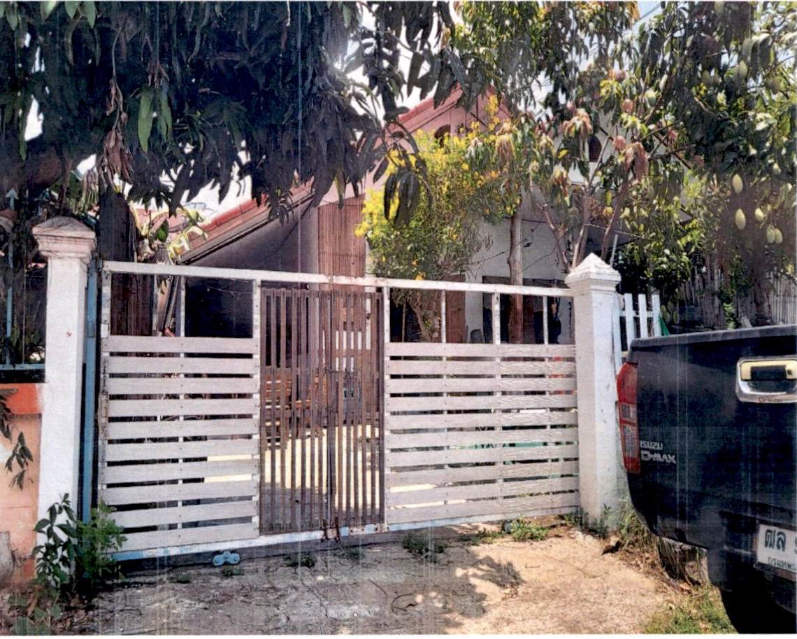 ขายทอดตลาด ที่ดินพร้อมสิ่งปลูกสร้าง ต.หนองไผ่ อ.หนองไผ่ จ.เพชรบูรณ์