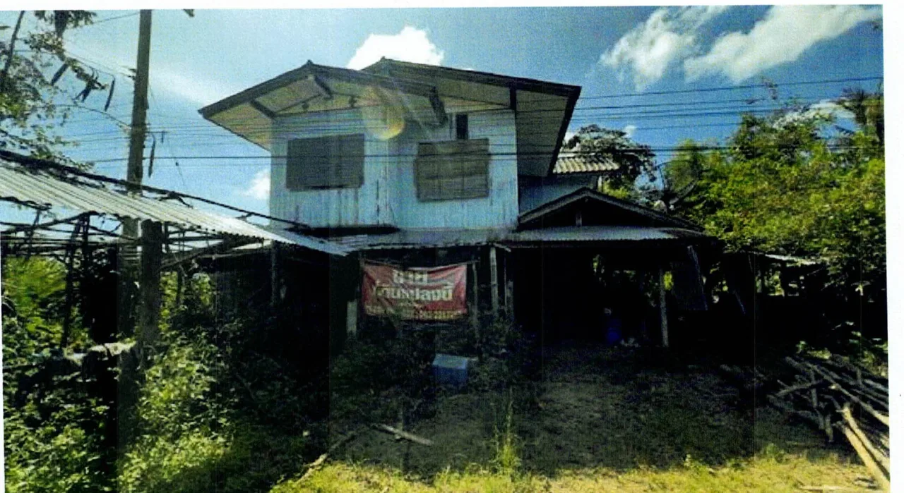 ขายทอดตลาด ที่ดินพร้อมสิ่งปลูกสร้าง ต.บ่อไทย อ.หนองไผ่ จ.เพชรบูรณ์