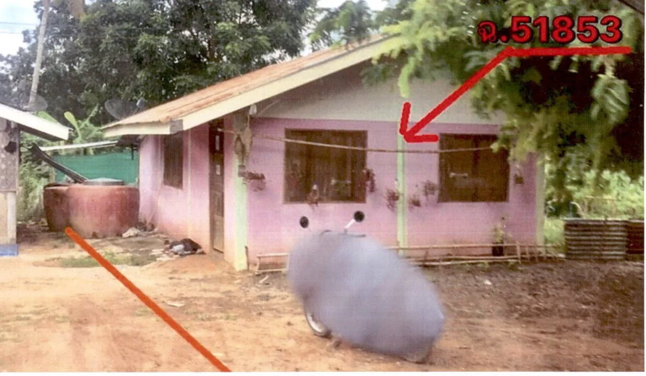 ขายทอดตลาด ที่ดินพร้อมสิ่งปลูกสร้าง ต.พุขาม อ.วิเชียรบุรี จ.เพชรบูรณ์