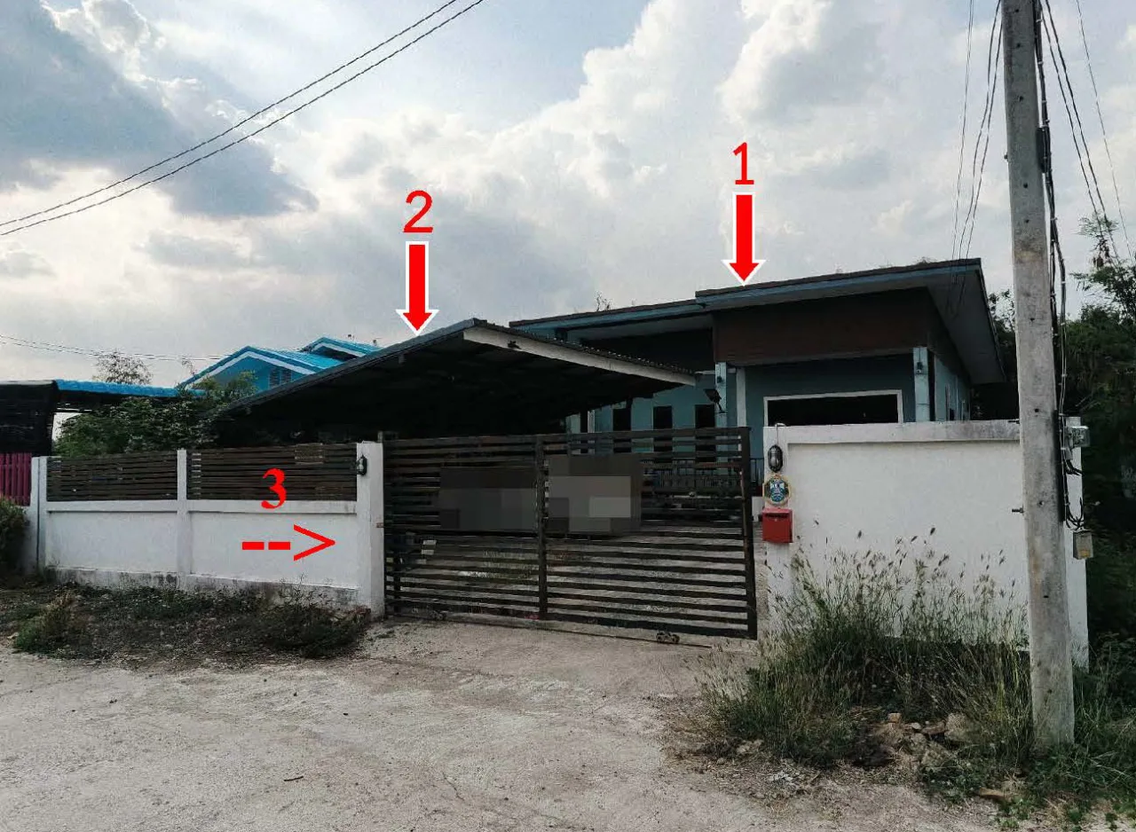 ขายทอดตลาด ที่ดินพร้อมสิ่งปลูกสร้าง ต.บึงสามพัน อ.บึงสามพัน จ.เพชรบูรณ์