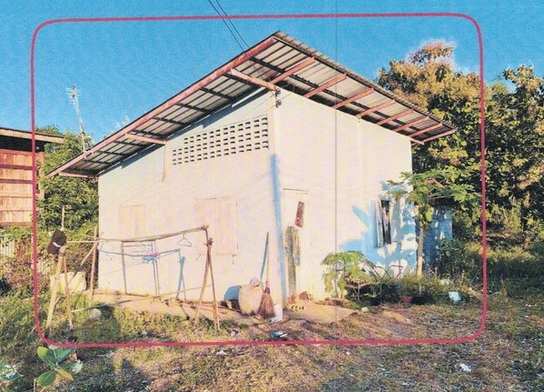 ขายทอดตลาด ที่ดินพร้อมสิ่งปลูกสร้าง ต.บ้านโภชน์ อ.หนองไผ่ จ.เพชรบูรณ์