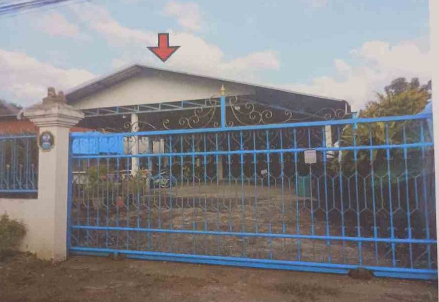 ขายทอดตลาด ที่ดินพร้อมสิ่งปลูกสร้าง ต.บึงสามพัน อ.บึงสามพัน จ.เพชรบูรณ์