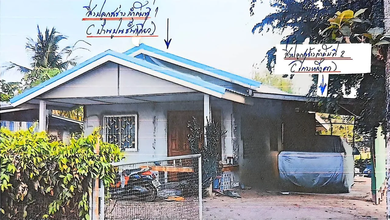 ขายทอดตลาด ที่ดินพร้อมสิ่งปลูกสร้าง ต.พุขาม อ.วิเชียรบุรี จ.เพชรบูรณ์