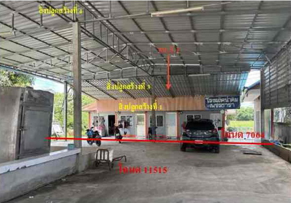 ขายทอดตลาด ที่ดินพร้อมสิ่งปลูกสร้าง ต.กันจุ อ.บึงสามพัน จ.เพชรบูรณ์