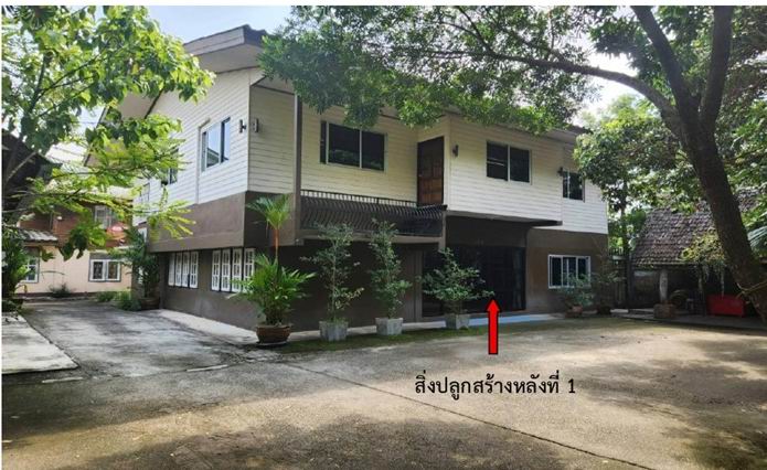 ขายทอดตลาด ที่ดินพร้อมสิ่งปลูกสร้าง ต.เวียง อ.เมืองเชียงราย จ.เชียงราย