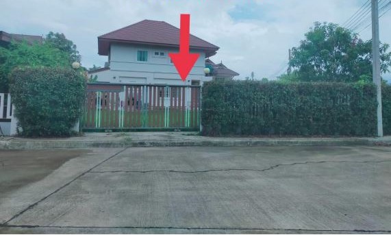 ขายทอดตลาด ที่ดินพร้อมสิ่งปลูกสร้าง ต.เมืองเก่า อ.เมืองขอนแก่น จ.ขอนแก่น