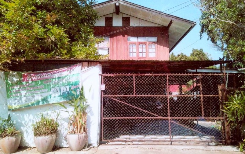 ขายทอดตลาด ที่ดินพร้อมสิ่งปลูกสร้าง ต.บ้านติ้ว อ.หล่มสัก จ.เพชรบูรณ์